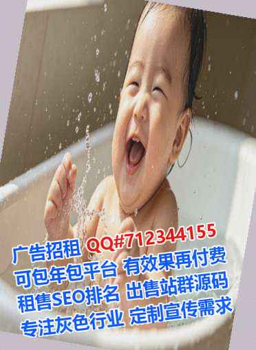 沧州借卵子云计算有限公司